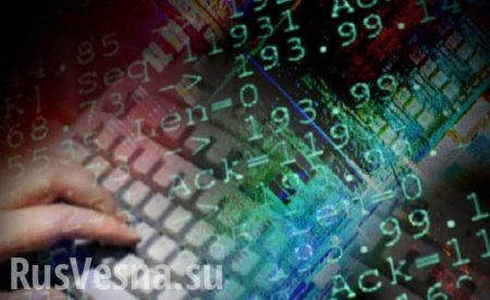 Украинским чиновникам запрещают пользоваться российской электронной почтой