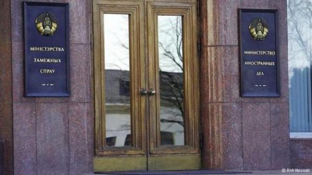 МИД Белоруссии не располагает данными о встрече в Минске по Украине до конца февраля