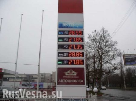 Украина переживает бензиновый кризис