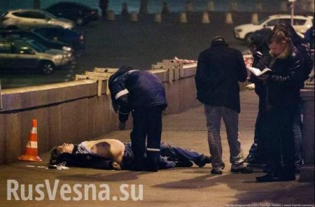 В момент убийства Б. Немцов гулял с девушкой 1991 г.р., приехавшей к нему с Украины