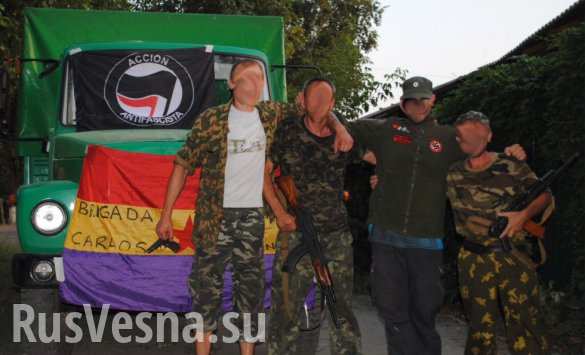 Баски устроили митинг в поддержку антифашистов, сражавшихся на Донбассе