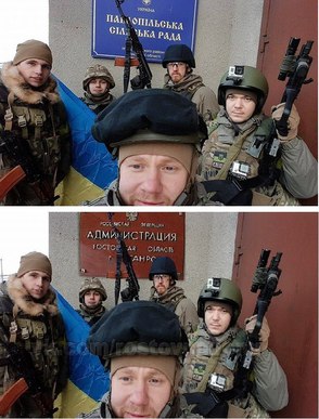 Украинские блогеры подхватили "фейк" о захвате Таганрога