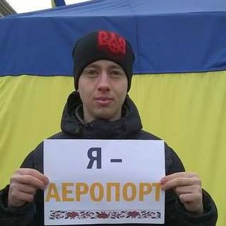 Портреты героев «диванных войск» Украины (ФОТО, СТРОГО 18+)
