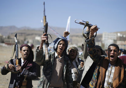 Йемен просит ООН о военной интервенции