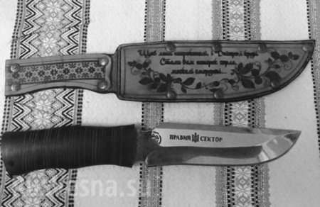 Филатова заблокировали в «Фейсбук»: выкладывал фото подаренных Ярошем разделочных ножей, которыми собирался резать «москалей» (ФОТО)