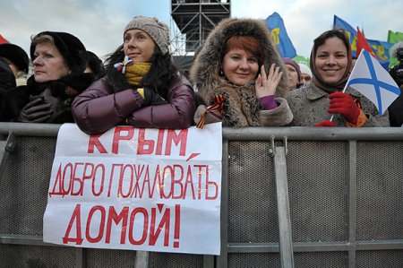 Украина к годовщине референдума обвинила крымчан в госизмене