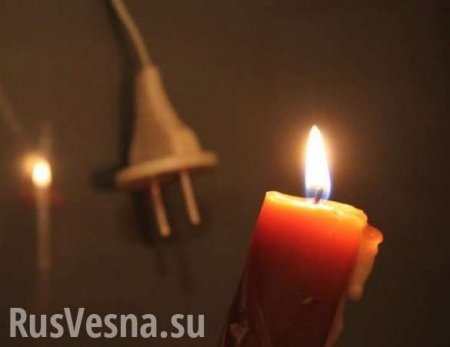 В Киеве за долги отключат свет в облгосадминистрации и ЦИК