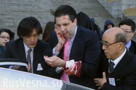 В Южной Корее ранен посол США (ФОТО, ВИДЕО)