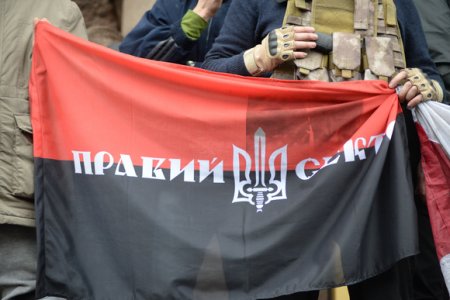 Взрыв в одесском офисе "Правого сектора" Украина квалифицировала как теракт