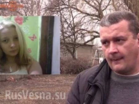 В Славянске постоянно исчезают люди: украинские боевики в камуфляже похитили студентку и многодетного отца
