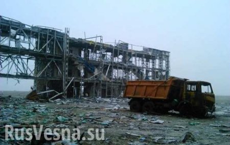 Не прекращаются обстрелы Донецкого аэропорта и извлечение тел «киборгов» (ВИДЕО 18+)