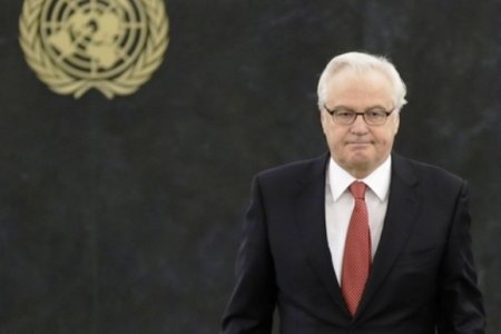 В Совбезе ООН Россия отказалась обсуждать Крым
