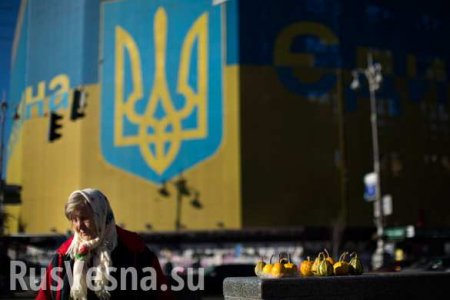 Как исчезает Украина