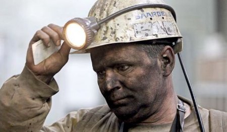 Донецк прощается с погибшими шахтёрами