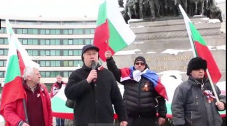 Болгария против НАТО и за Новороссию. 5 митинг подряд