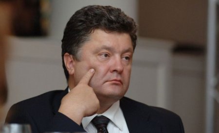 Порошенко: «Украина расходует на оборону более 90 млрд гривен»