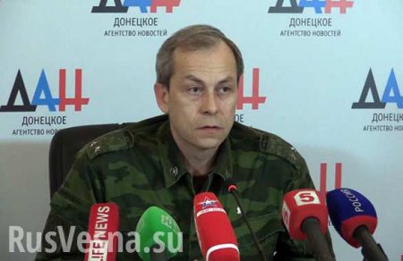 Ополчение ДНР за сутки вывезло из населенных пунктов и обезвредило более 300 украинских снарядов — Басурин