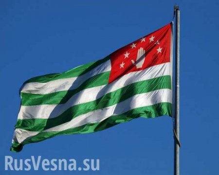 ЛНР готовится признать независимость Абхазии