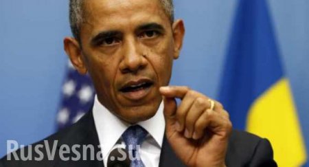 Обама заявил, что поставки Украине летального оружия усилят кровопролитие