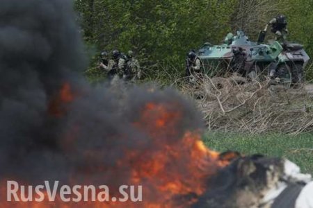 Минобороны ДНР: в результате диверсии украинских спецслужб у Красного Партизана убиты 4 человека, в том числе двое детей