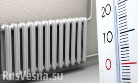 Киевская администрация, заботясь о жителях, отключит им отопление