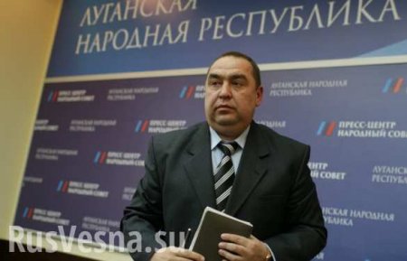 Плотницкий: ЛНР требует от Киева выполнения минских договоренностей и выплату пенсий
