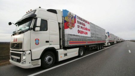 В Дебальцево доставили гуманитарную помощь из РФ
