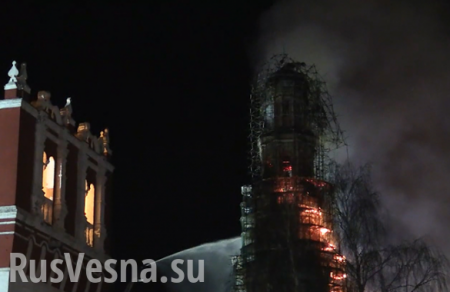 Пожар в Новодевичьем монастыре ликвидирован