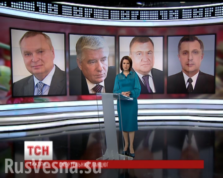 Украинский телеканал буднично анонсировал «ещё десяток самоубийств» среди экс-чиновников