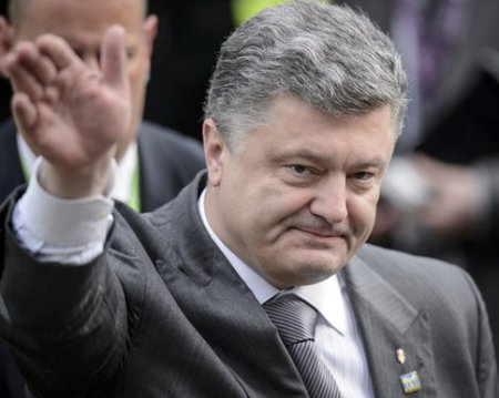 Порошенко: 11 стран мира готовы поставлять Украине оружие