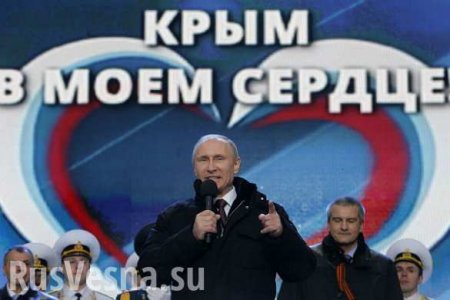 18 марта в Москве состоится концерт в честь годовщины воссоединения Крыма с РФ