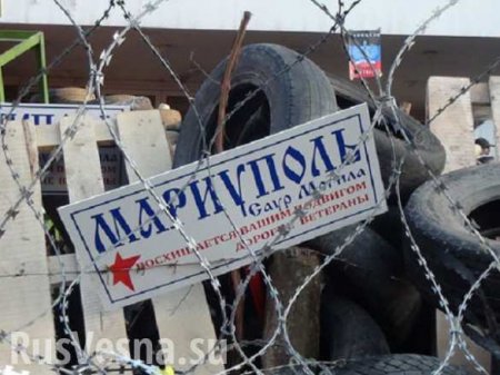 Геноцид: гимн Украины будет ежедневно звучать в центре Мариуполя