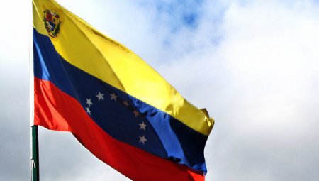 Россия и 11 латиноамериканских стран осудили декрет Обамы по Венесуэле
