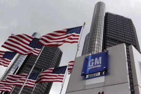 General Motors объявил о полном уходе с российского рынка бренда Opel
