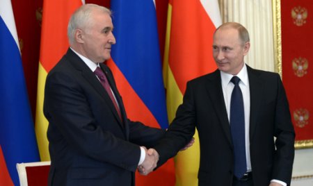 Договор о сотрудничестве и интеграции между Россией и Южной Осетией подписан