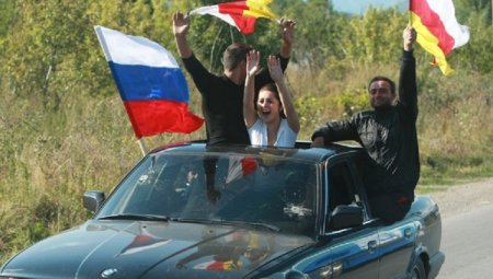 Евросоюз раскритиковал союзный договор Южной Осетии и России