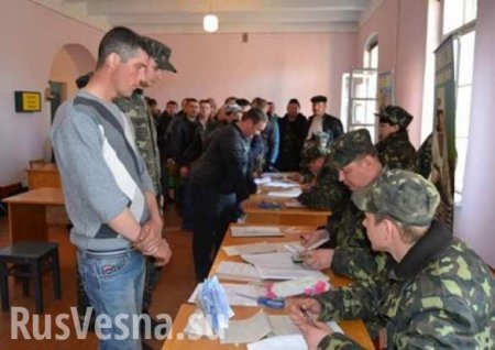 Военкомат в Одесской области обвиняют в срыве мобилизации