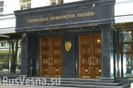 Киевского прокурора обвинили в «крышевании» проституции и игорного бизнеса
