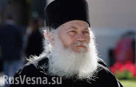 Афонские монахи призвали украинцев держаться канонической Церкви Московского Патриархата (ВИДЕО)