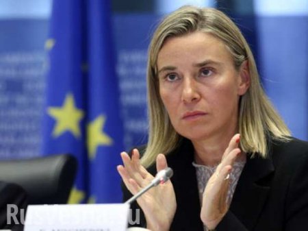 Глава дипломатии ЕС: Украине нужно беспокоиться о своих проблемах, а не о членстве в Евросоюзе