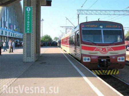 Через Дебальцево пойдут поезда: регулярные рейсы из Донецка в Луганск начнутся со следующей недели