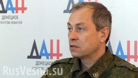 МОЛНИЯ: ВСУ возобновили обстрел Донецка