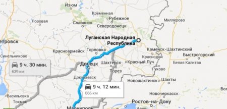 На картах Гугл появилась Луганская народная республика