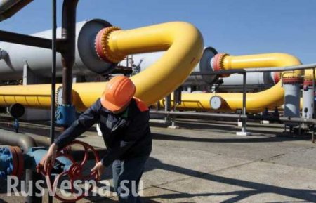МОЛНИЯ: с 1 апреля Украина прекратит закупки газа у России, — Минэнергоугля