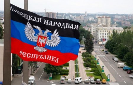 Флаги ДНР ко Дню Победы установят на самой высокой точке Европы