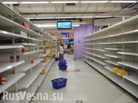 На Украине на грани закрытия оказалось 20% продуктовых магазинов