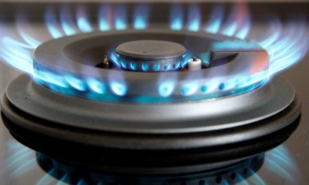 Разница в расценках на газ в Новороссии и на Украине