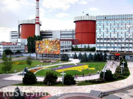 На Южно-Украинской АЭС отключился генератор третьего энергоблока