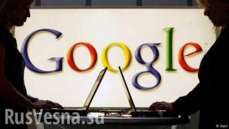 Google переносит данные россиян на серверы в РФ