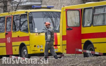 В химическо-промышленной зоне Донецка произошёл сильный пожар